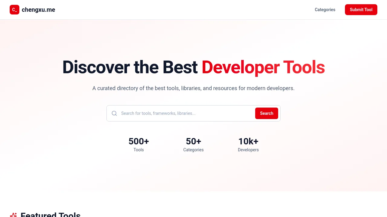 chengxu.me - Developer Tools Directory [FI]