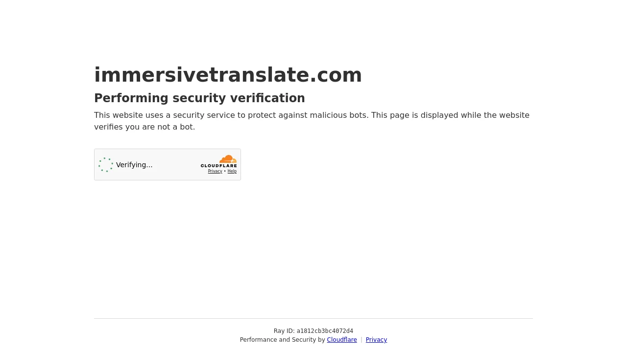 Immersive Translate