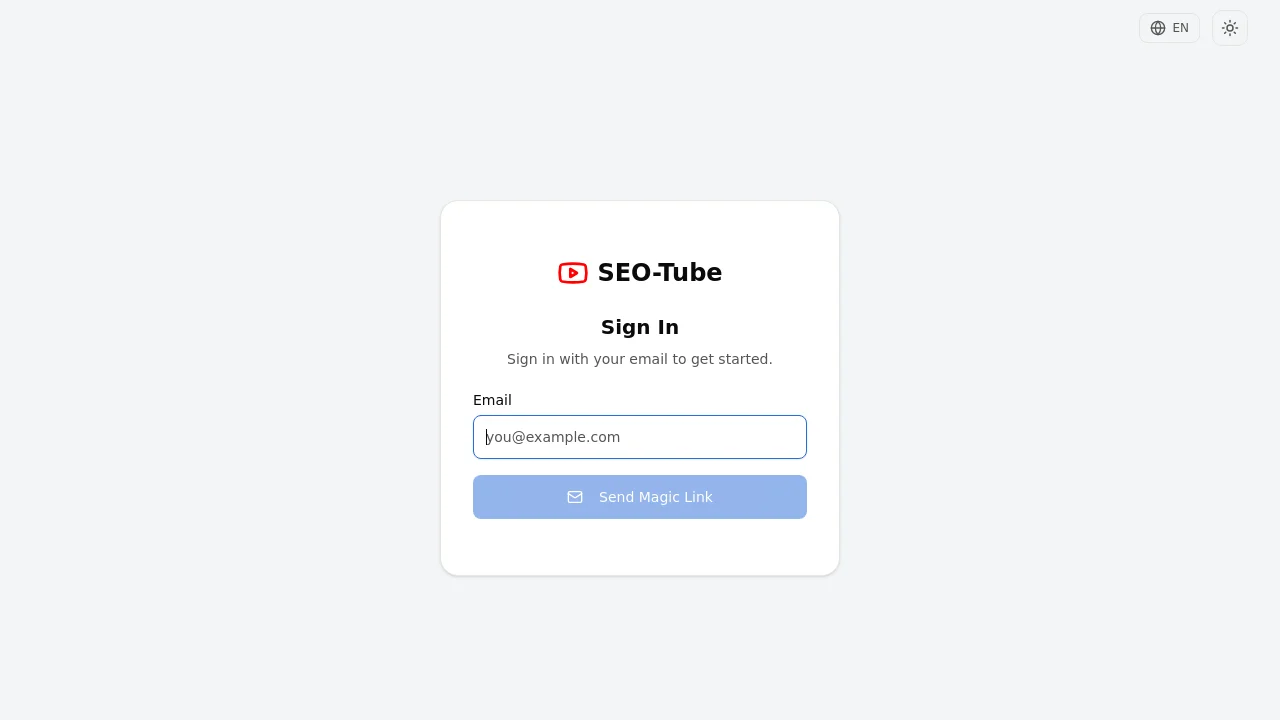 SEO-Tube