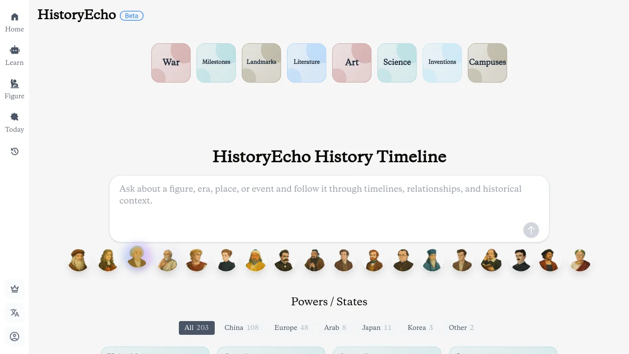 HistoryEcho