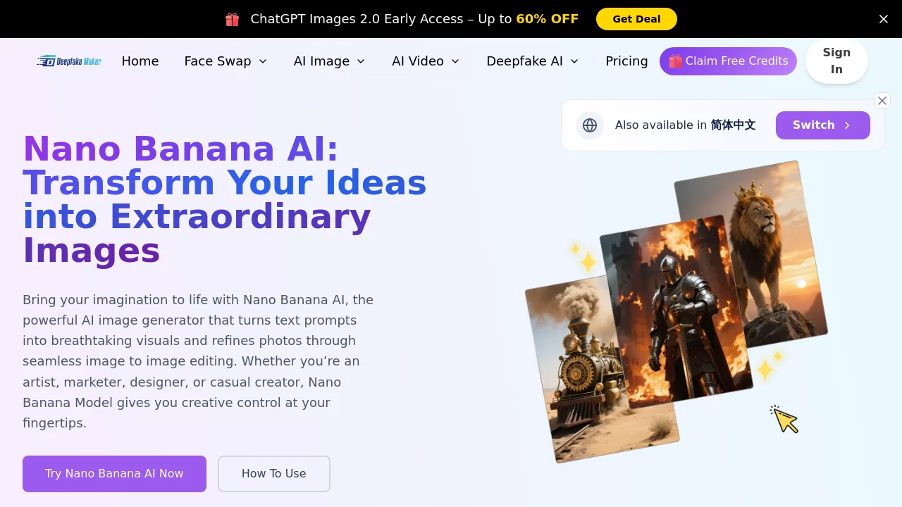 Nano Banana AI