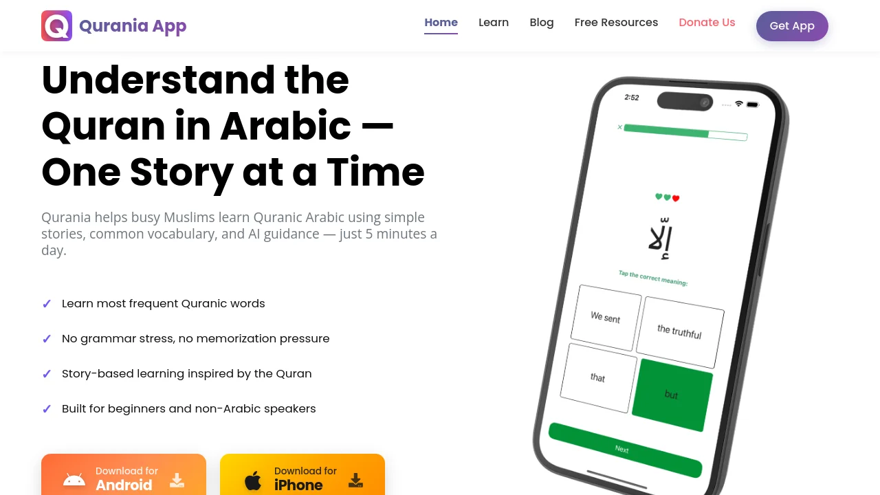 Qurania