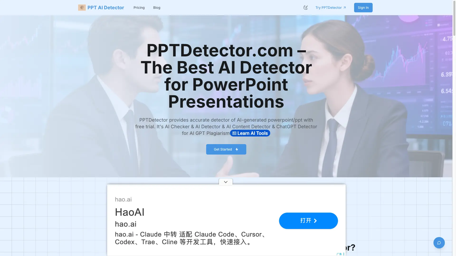PPTDetector