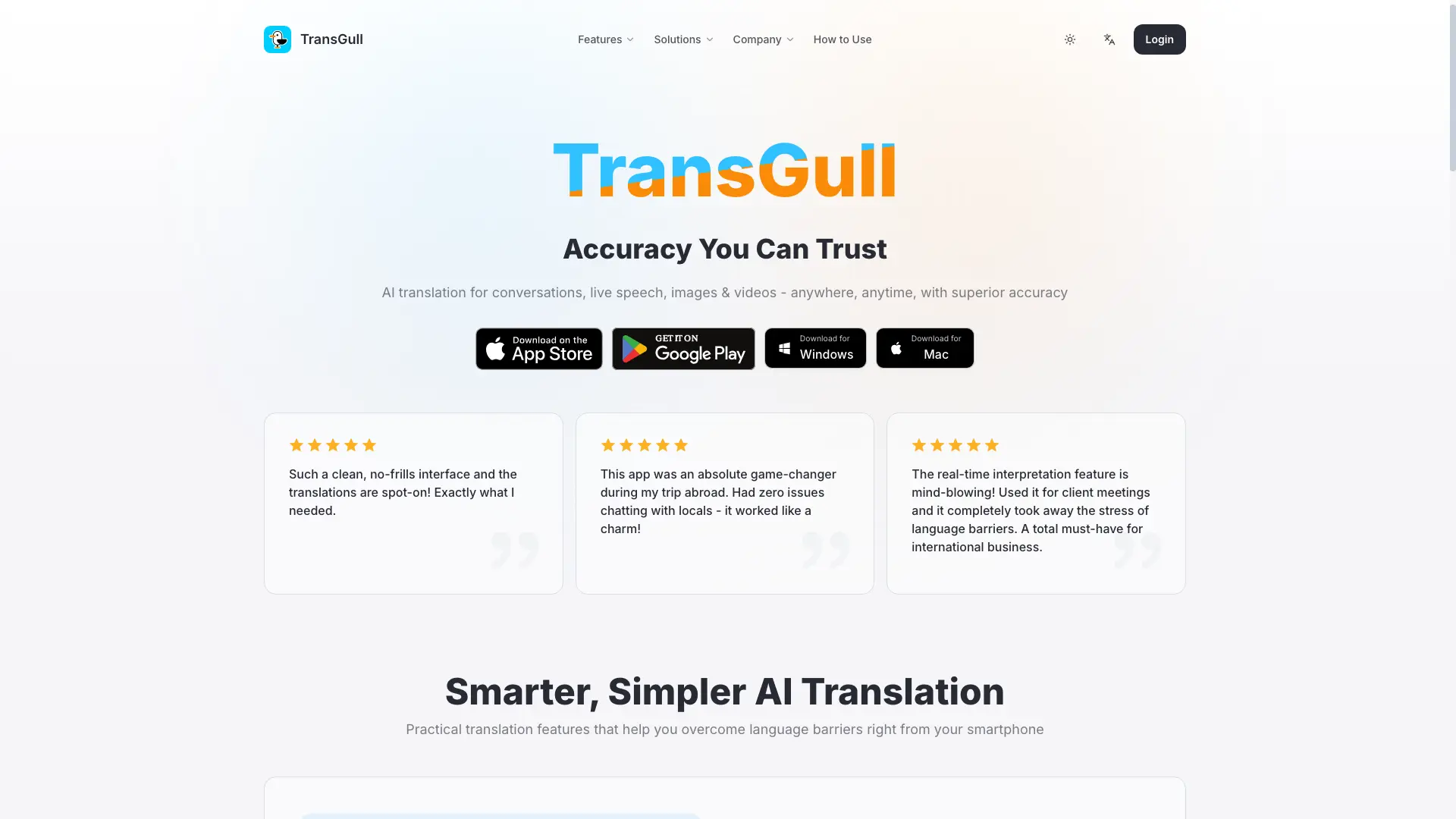 TransGull